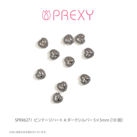 VINTAGE HEART DARK SILVER SPRX6271