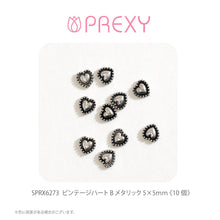 Load image into Gallery viewer, VINTAGE HEART METALLIC SPRX6273
