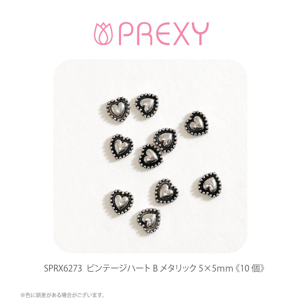 VINTAGE HEART METALLIC SPRX6273