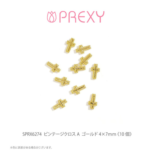 VINTAGE CROSS GOLD SPRX6274