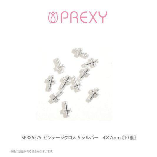 VINTAGE CROSS SILVER SPRX6275