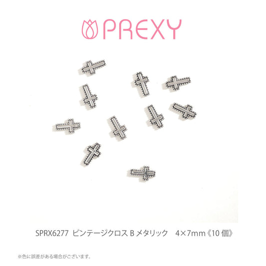 VINTAGE CROSS METALLIC SPRX6277