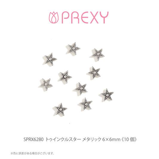TWINKLE STAR METALLIC SPRX6280