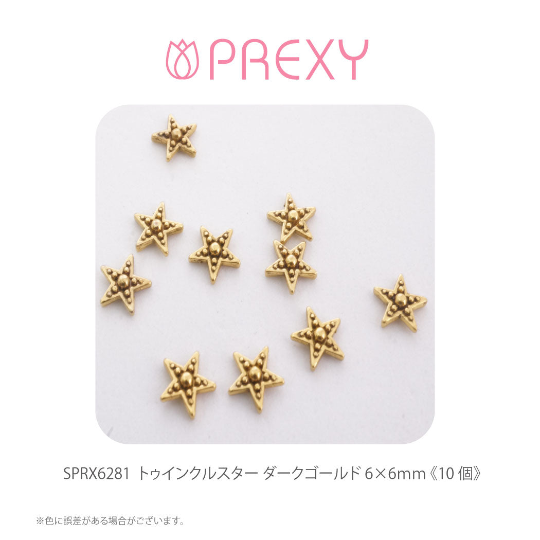 TWINKLE STAR DARK GOLD SPRX6281