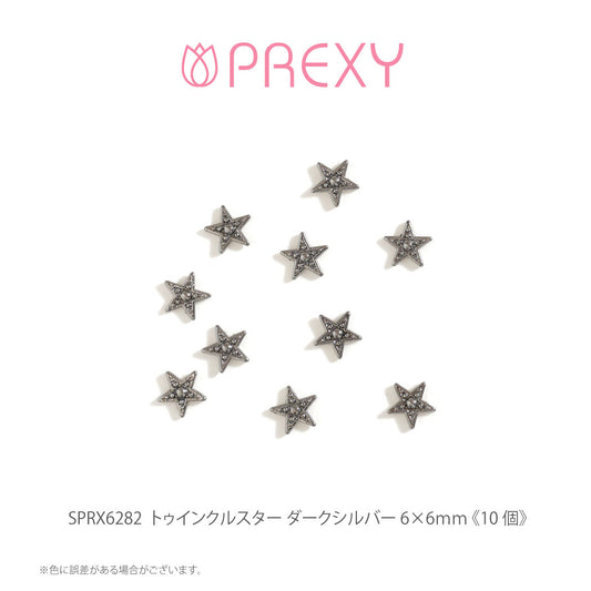 TWINKLE STAR DARK SILVER SPRX6282