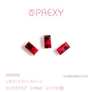 LEOPARD FUR STONE LONG SQUARE RED SPRX6559