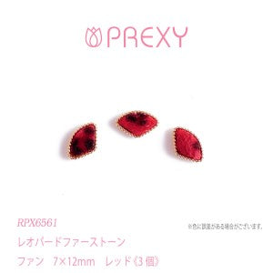 LEOPARD FUR STONE FAN RED SPRX6561