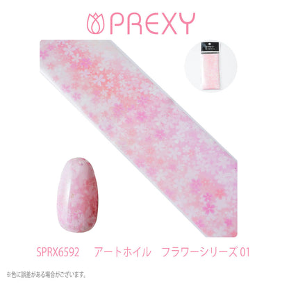 PREXY ART FOIL FLORAL SERIES SPRX6592