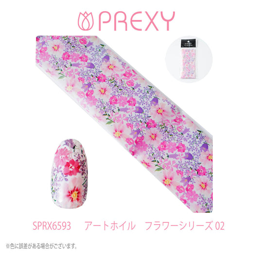 PREXY ART FOIL FLORAL SERIES SPRX6593