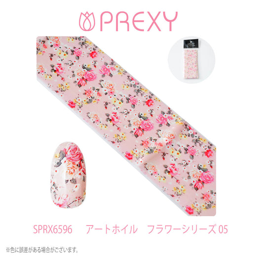 PREXY ART FOIL FLORAL SERIES SPRX6596