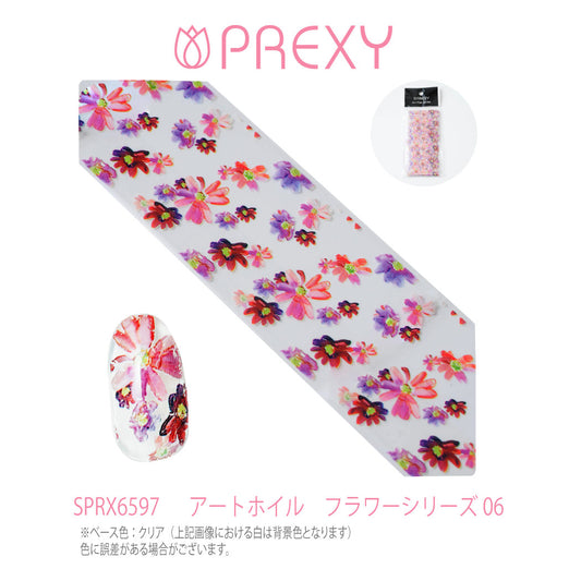 PREXY ART FOIL FLORAL SERIES SPRX6597