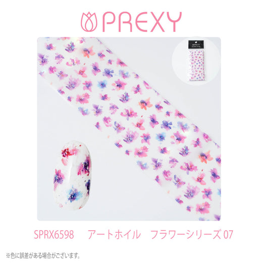 PREXY ART FOIL FLORAL SERIES SPRX6598