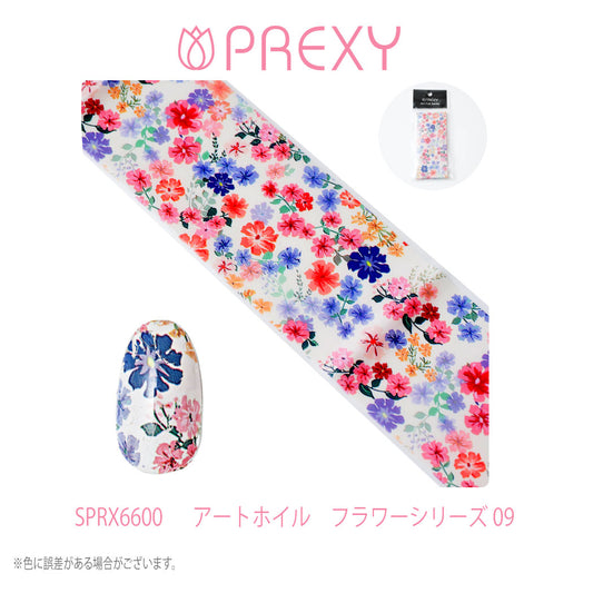 PREXY ART FOIL FLORAL SERIES SPRX6600