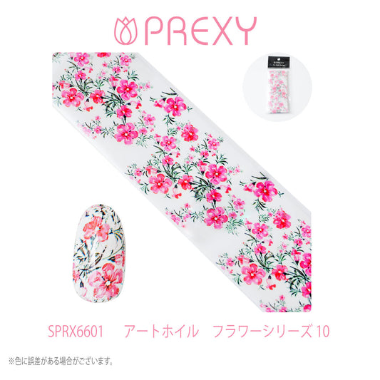 PREXY ART FOIL FLORAL SERIES SPRX6601