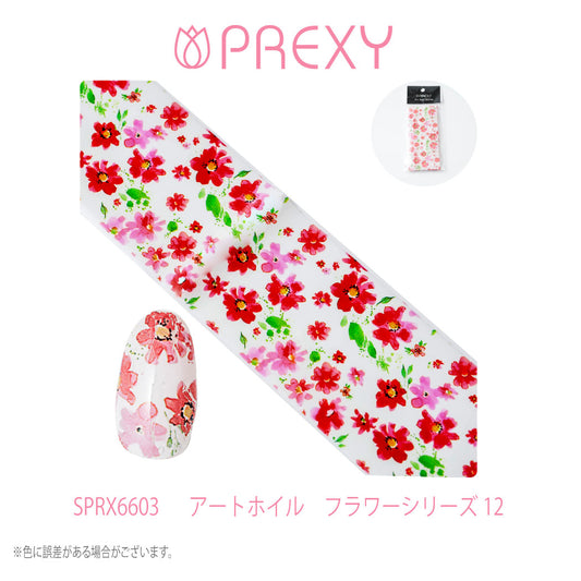 PREXY ART FOIL FLORAL SERIES SPRX6603
