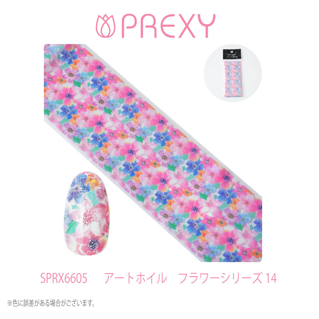 PREXY ART FOIL FLORAL SERIES SPRX6605