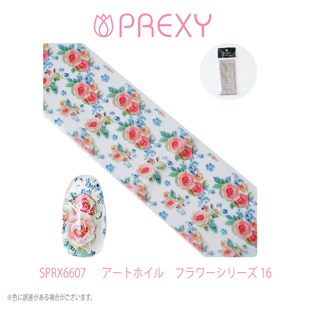 PREXY ART FOIL FLORAL SERIES SPRX6607