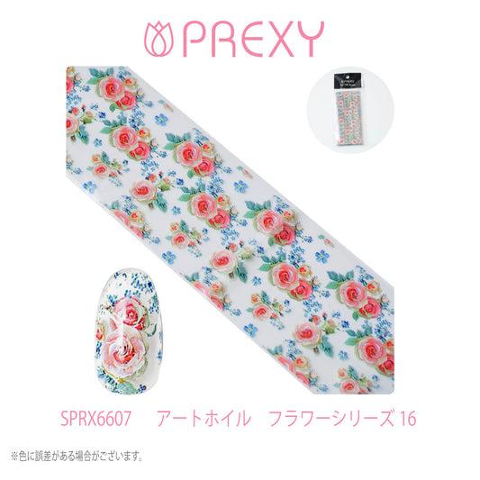 PREXY ART FOIL FLORAL SERIES SPRX6607