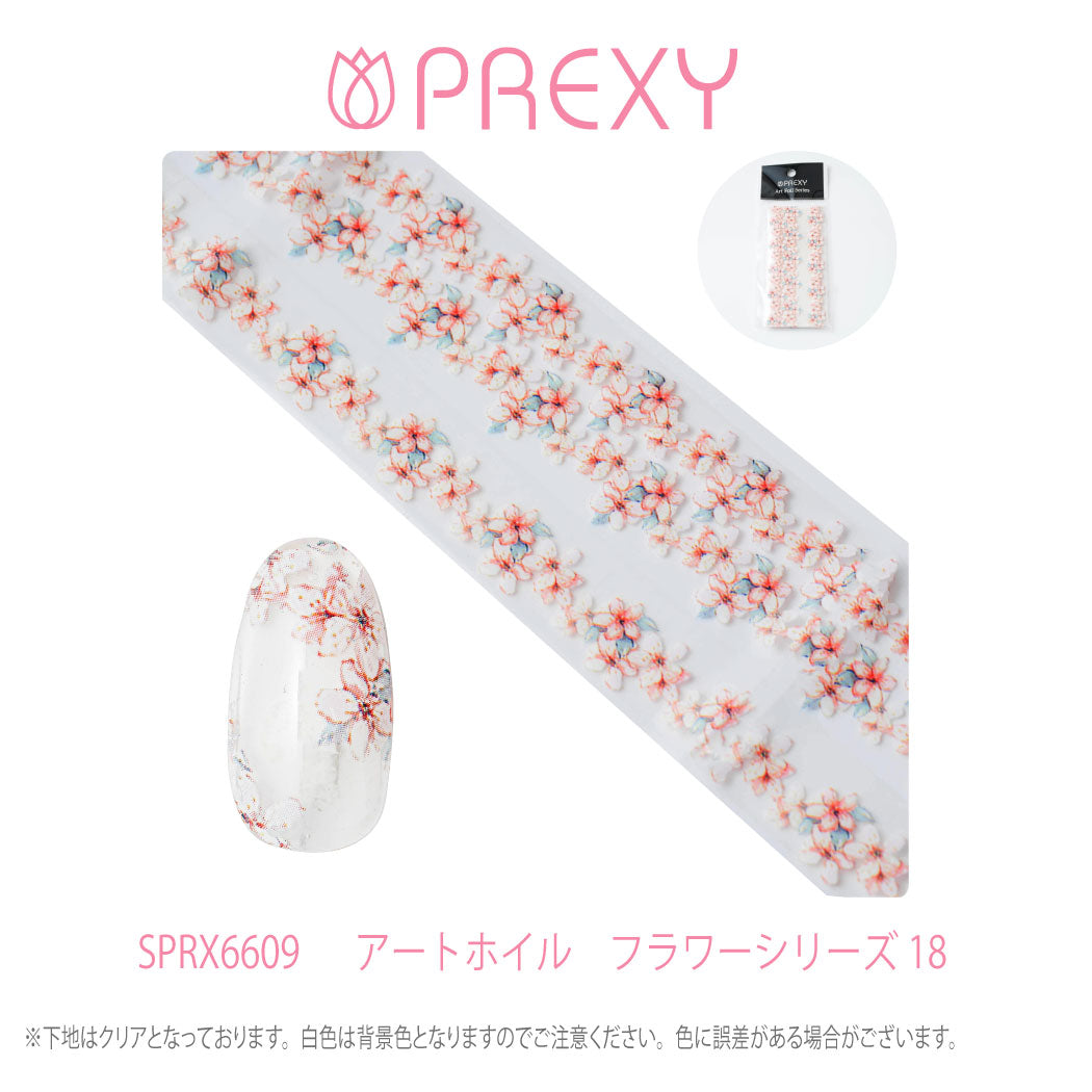 PREXY ART FOIL FLORAL SERIES SPRX6609