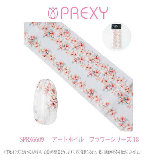 PREXY ART FOIL FLORAL SERIES SPRX6609