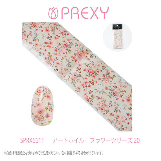 PREXY ART FOIL FLORAL SERIES SPRX6611