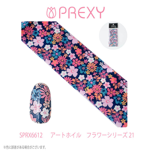 PREXY ART FOIL FLORAL SERIES SPRX6612