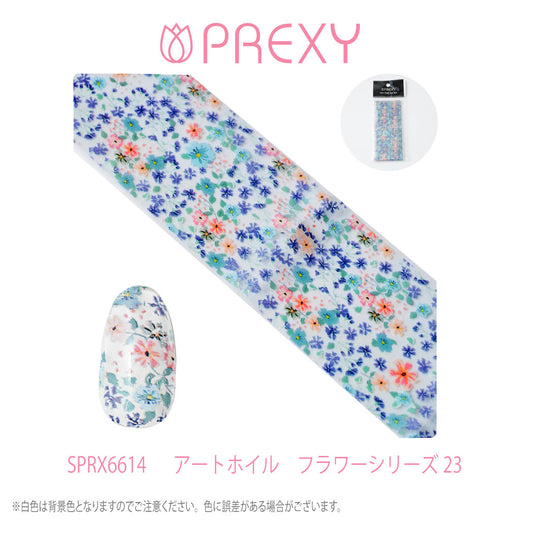 PREXY ART FOIL FLORAL SERIES SPRX6614