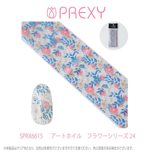 PREXY ART FOIL FLORAL SERIES SPRX6615