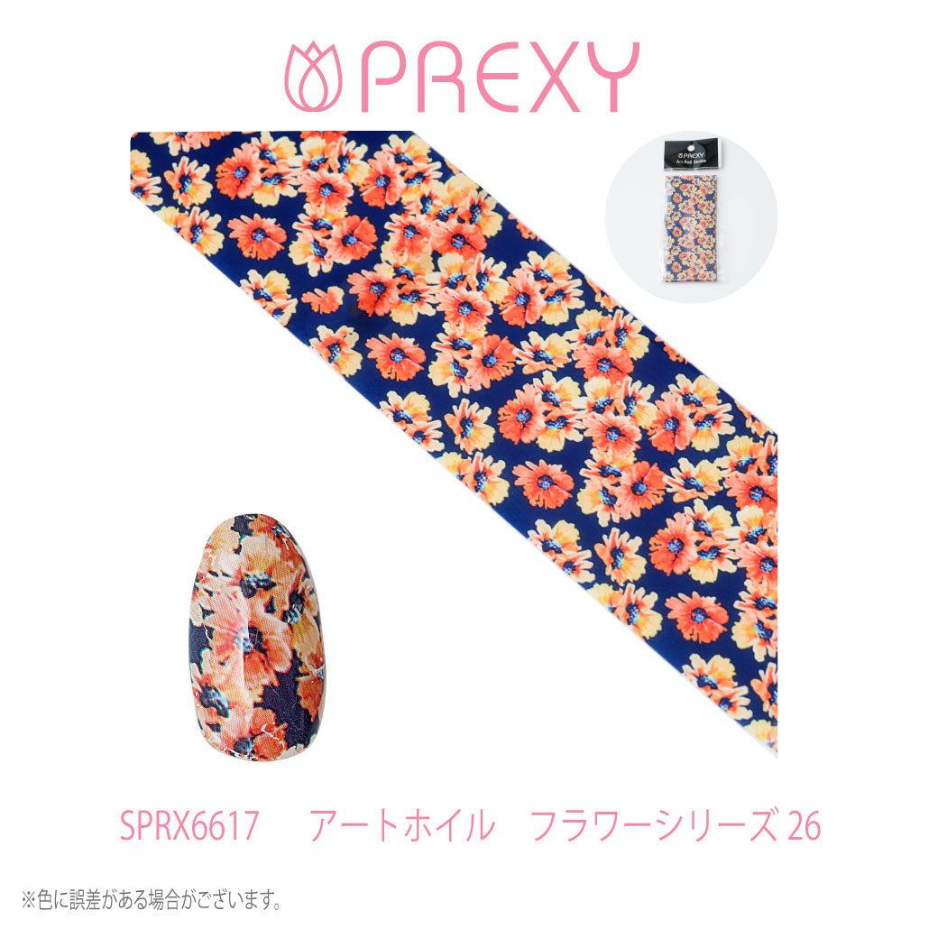 PREXY ART FOIL FLORAL SERIES SPRX6617