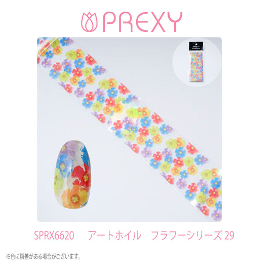 PREXY ART FOIL FLORAL SERIES SPRX6620
