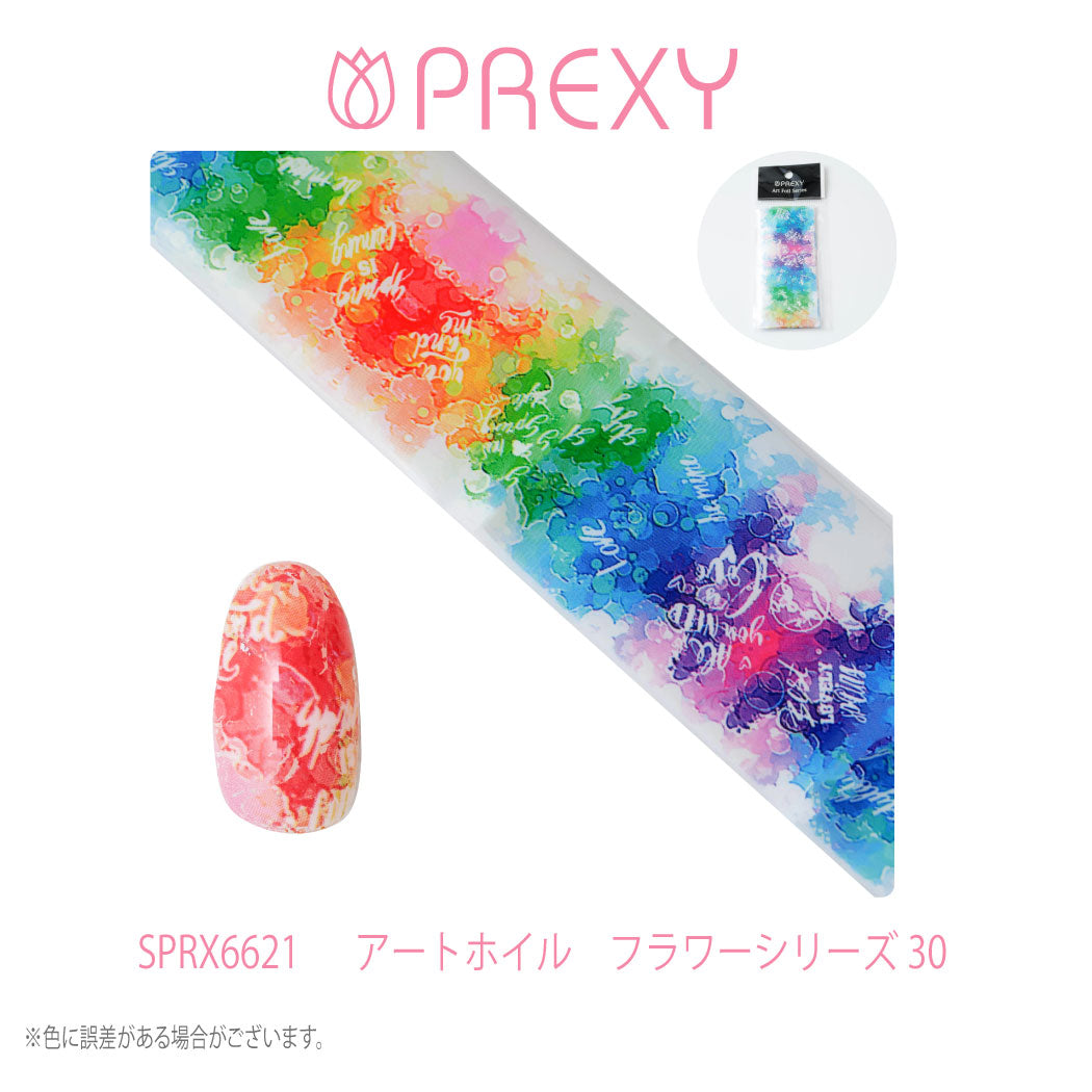 PREXY ART FOIL FLORAL SERIES SPRX6621