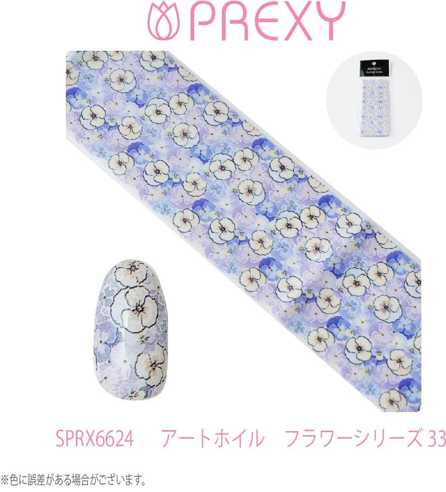 PREXY ART FOIL FLORAL SERIES SPRX6624