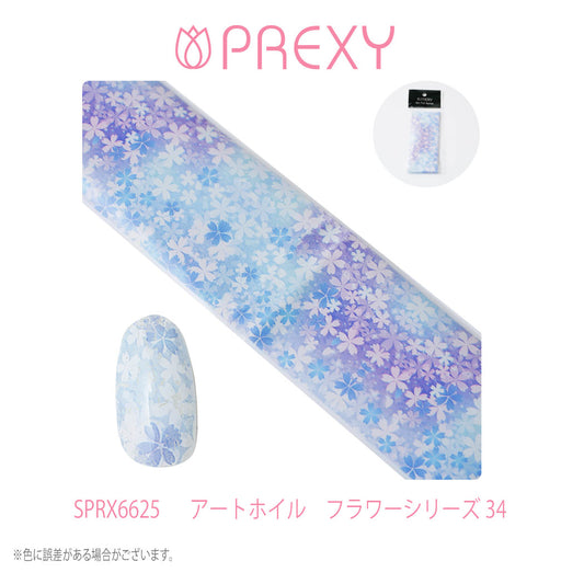 PREXY ART FOIL FLORAL SERIES SPRX6625