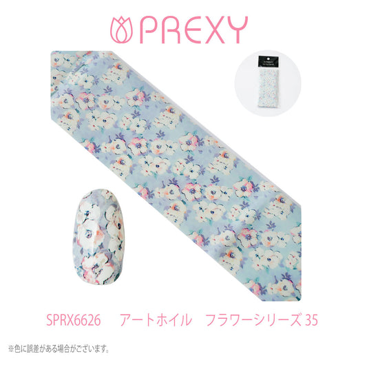 PREXY ART FOIL FLORAL SERIES SPRX6626