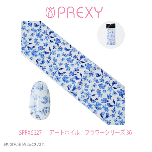 PREXY ART FOIL FLORAL SERIES SPRX6627