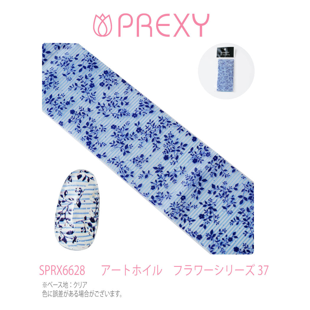 PREXY ART FOIL FLORAL SERIES SPRX6628