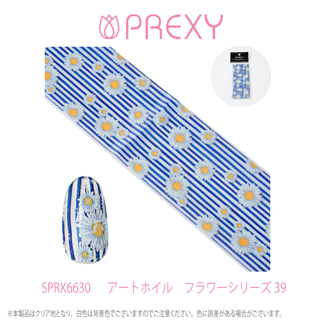 PREXY ART FOIL FLORAL SERIES SPRX6630