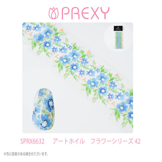 PREXY ART FOIL FLORAL SERIES SPRX6632