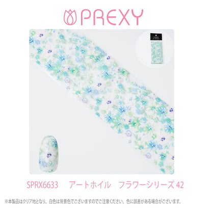 PREXY ART FOIL FLORAL SERIES SPRX6633