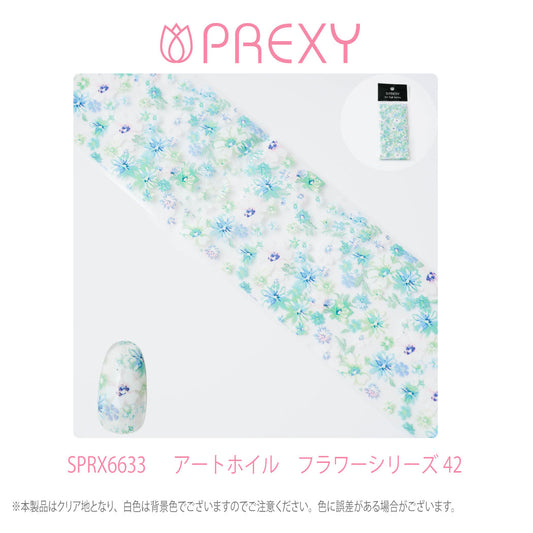 PREXY ART FOIL FLORAL SERIES SPRX6633