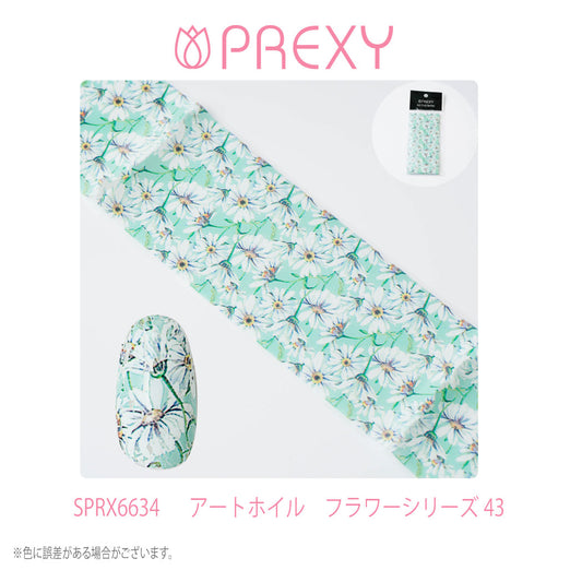 PREXY ART FOIL FLORAL SERIES SPRX6634
