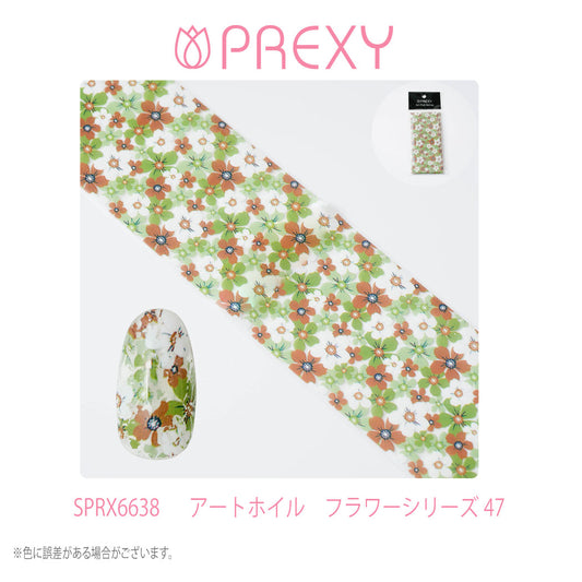 PREXY ART FOIL FLORAL SERIES SPRX6638