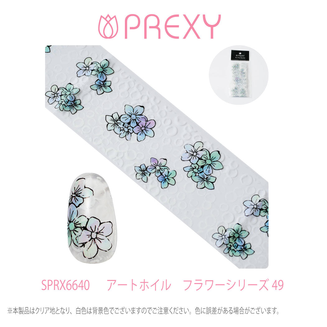 PREXY ART FOIL FLORAL SERIES SPRX6640