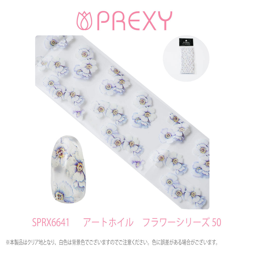 PREXY ART FOIL FLORAL SERIES SPRX6641