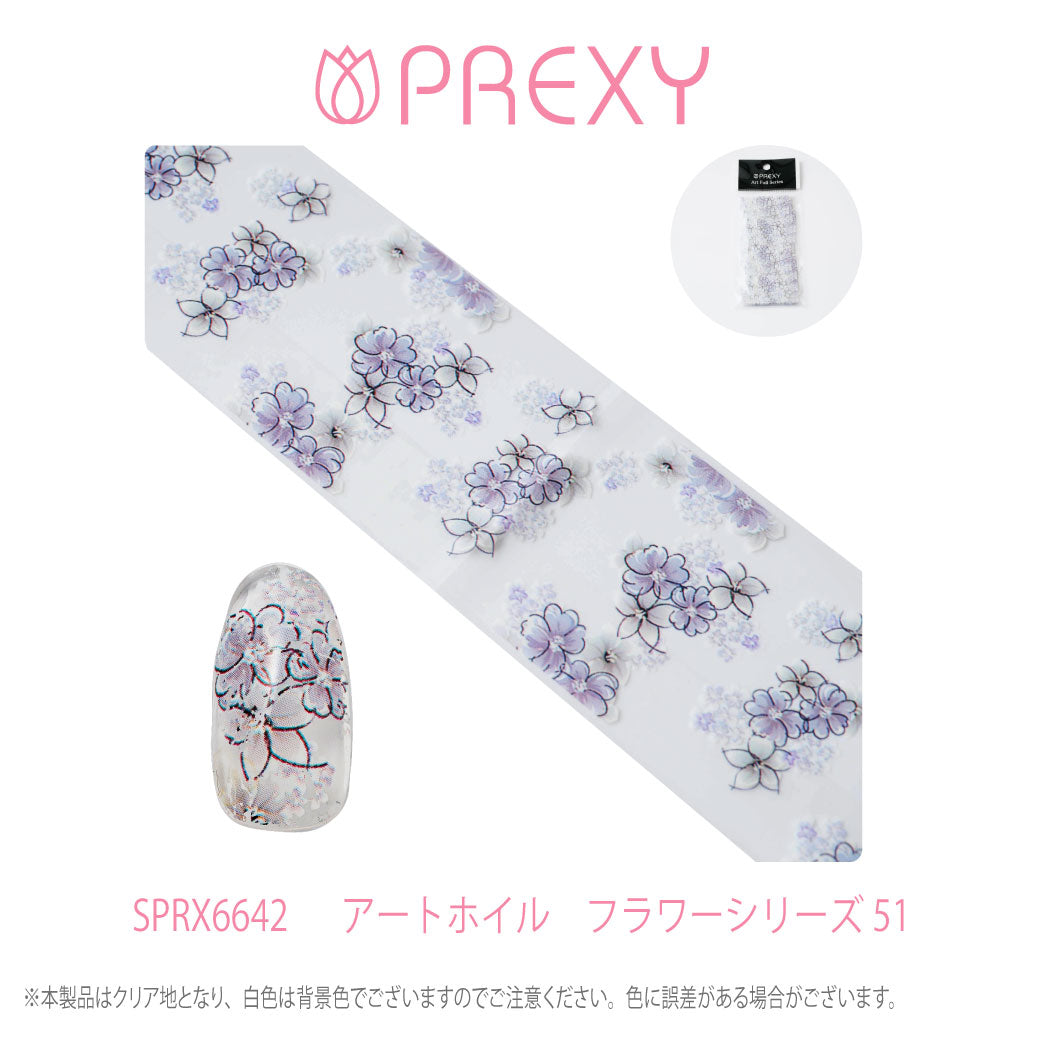 PREXY ART FOIL FLORAL SERIES SPRX6642