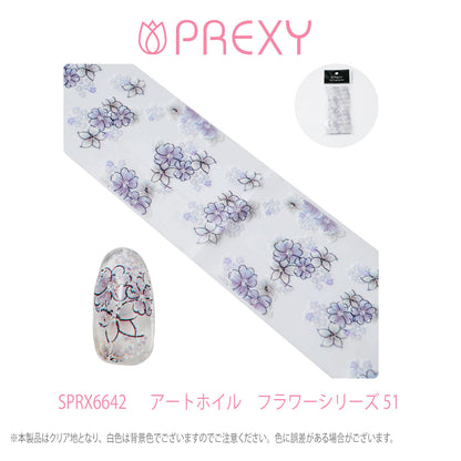 PREXY ART FOIL FLORAL SERIES SPRX6642