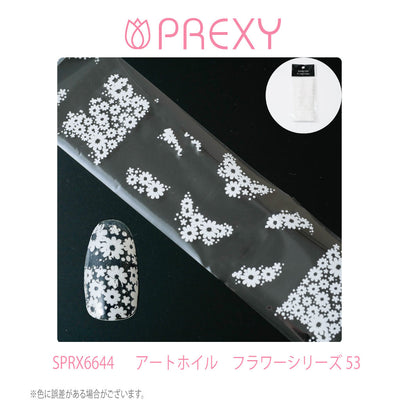 PREXY ART FOIL FLORAL SERIES SPRX6644