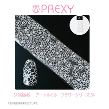 Load image into Gallery viewer, PREXY ART FOIL FLORAL SERIES SPRX6645
