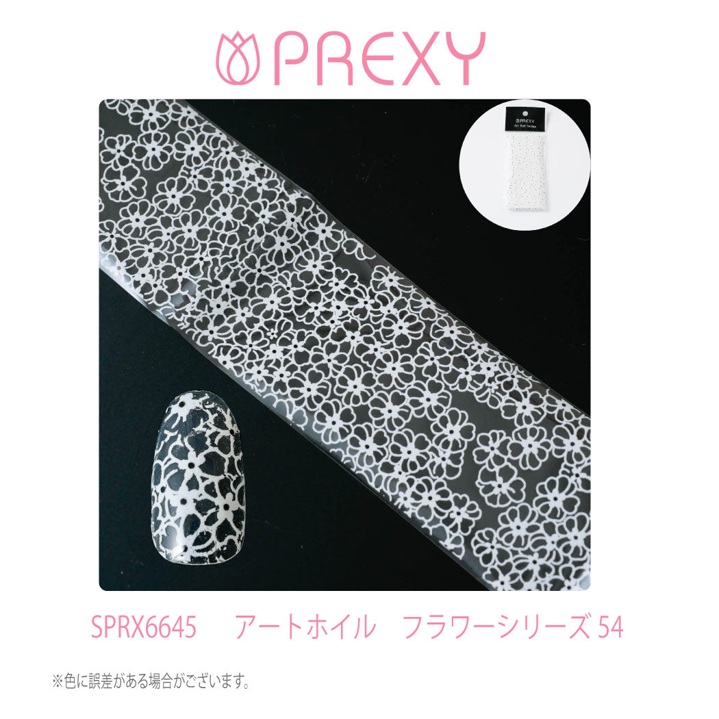 PREXY ART FOIL FLORAL SERIES SPRX6645