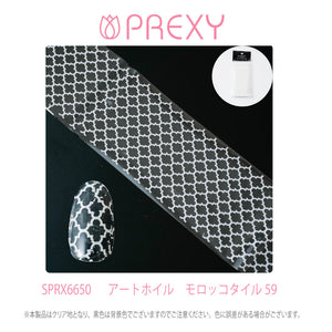 PREXY ART FOIL SPRX6650